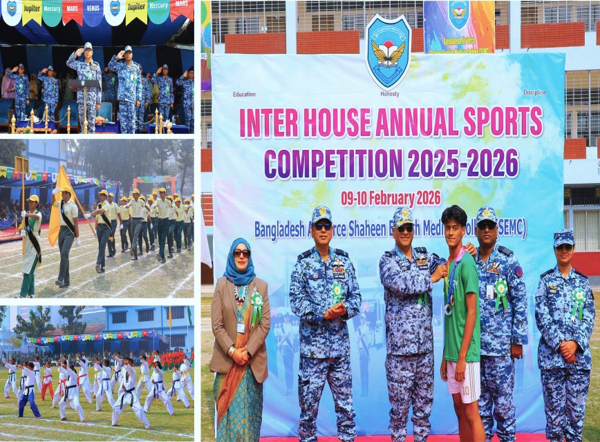 BAF SHAAS Achievement