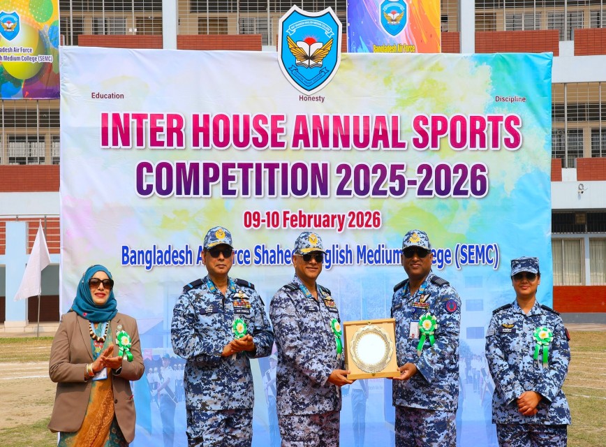 BAF SHAAS Achievement