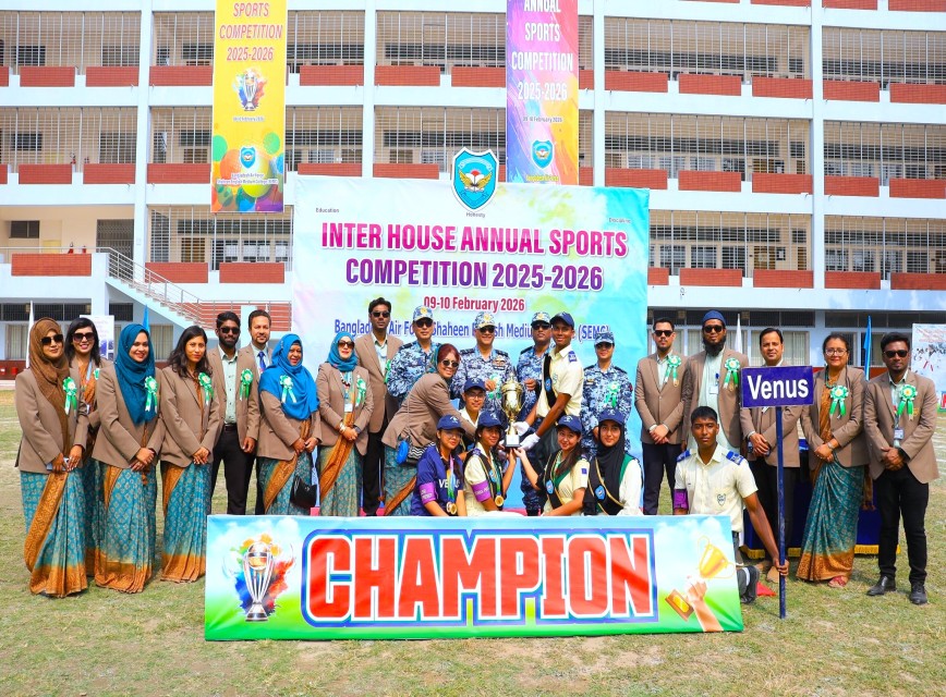 BAF SHAAS Achievement