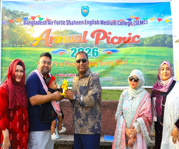 BAF SEMC Events Image