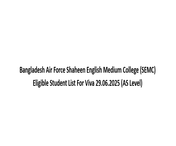BAF SEMC Image